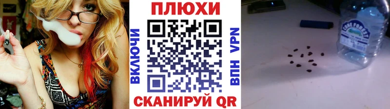 МДМА Петухово