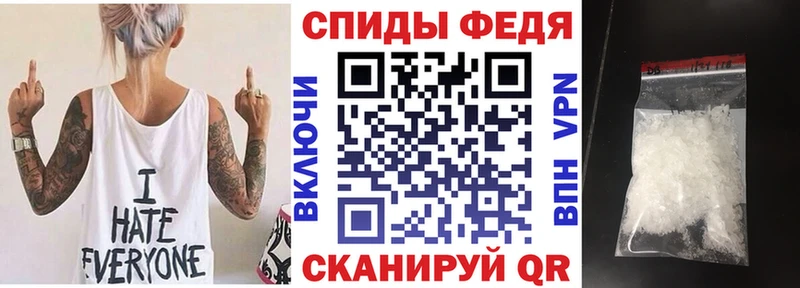 АМФЕТАМИН Розовый  дарнет шоп  Петухово 