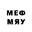 МЕТАДОН VHQ andrey spr1te