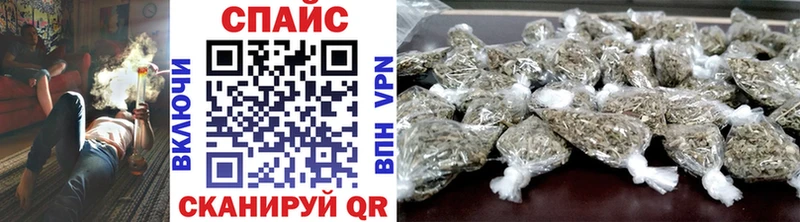 закладки  Петухово  БУТИРАТ бутандиол 