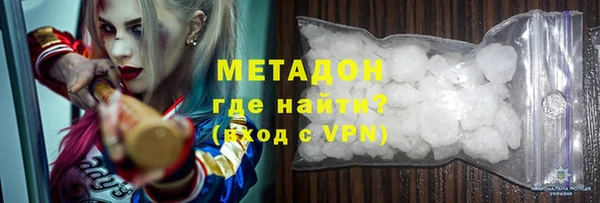 не бодяженный Баксан
