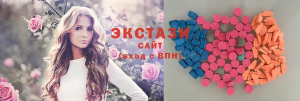 винт Аркадак
