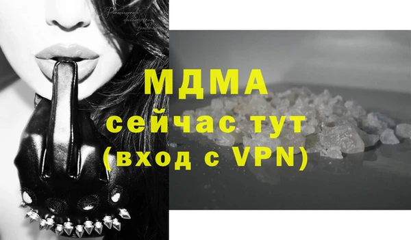 не бодяженный Баксан