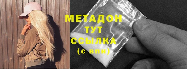 не бодяженный Баксан