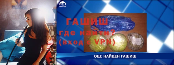 не бодяженный Баксан