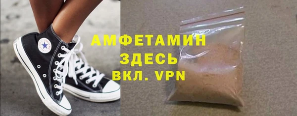наркотики Армянск