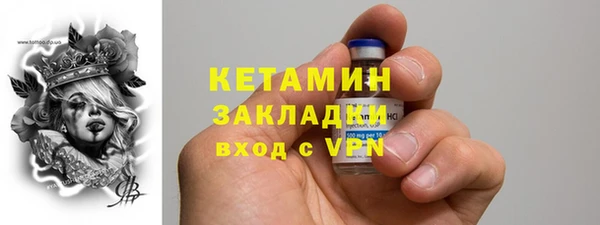 винт Аркадак