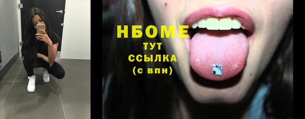 дурь Арсеньев