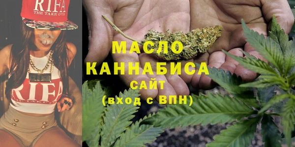 2c-b Балабаново