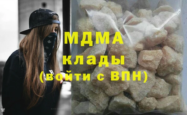 дурь Арсеньев