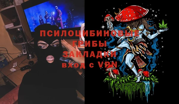 не бодяженный Баксан