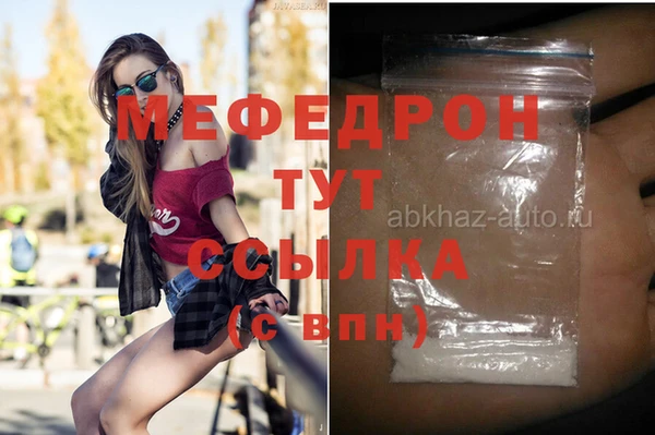 не бодяженный Баксан