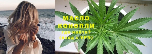 прущая мука Пестово