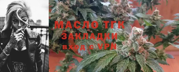 не бодяженный Баксан