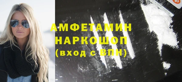 не бодяженный Баксан