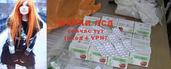 дурь Арсеньев