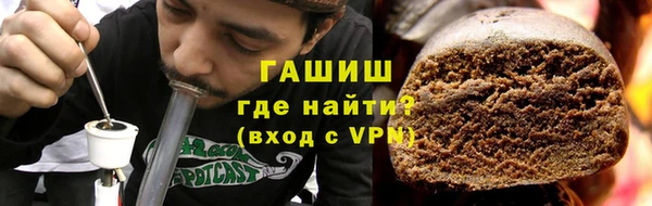 MDMA Premium VHQ Переславль-Залесский
