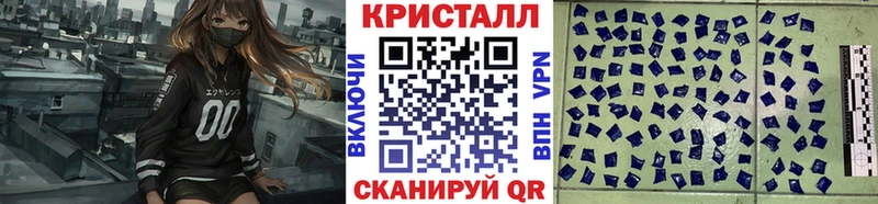 купить наркоту  Петухово  Первитин мет 